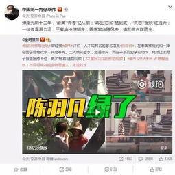 出轨实时爆料视频网站大全,盘点热门视频网站大全