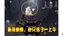 女鬼第五人格爆料最新视频,神秘剧情与角色升级大揭秘