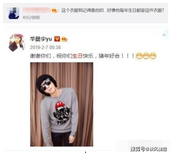 网言爆料视频是真的吗,网言爆料视频真实性揭秘