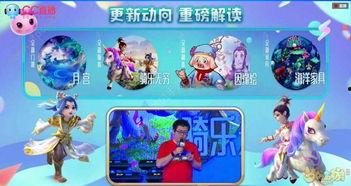 丹枫角色故事爆料视频,揭秘神秘侠女背后的传奇人生