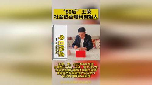 新闻投稿爆料赚钱,揭秘自媒体时代的新机遇