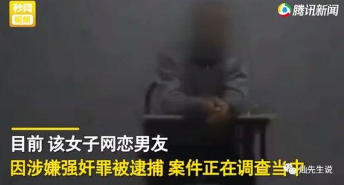 惊魂网友爆料视频大全最新,网友爆料视频大全揭秘惊悚瞬间