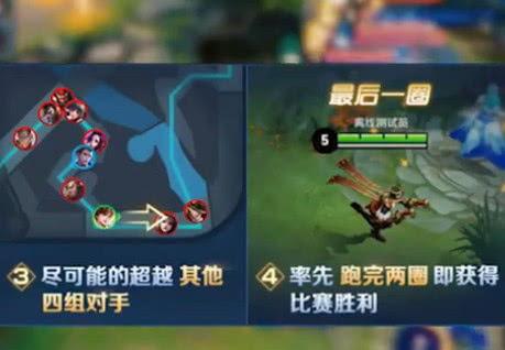 王者千变爆料最新版本