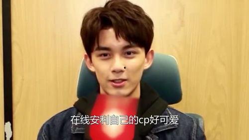 娱乐圈吃瓜爆料吴磊视频,娱乐圈吃瓜爆料背后的真相揭秘