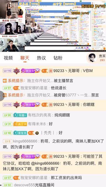 吃瓜八卦娱乐猛料下载最新版,吃瓜八卦娱乐猛料，最新版下载来袭！