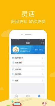 吃瓜娱乐app下载安卓,畅享海量娱乐资讯，轻松追星解压