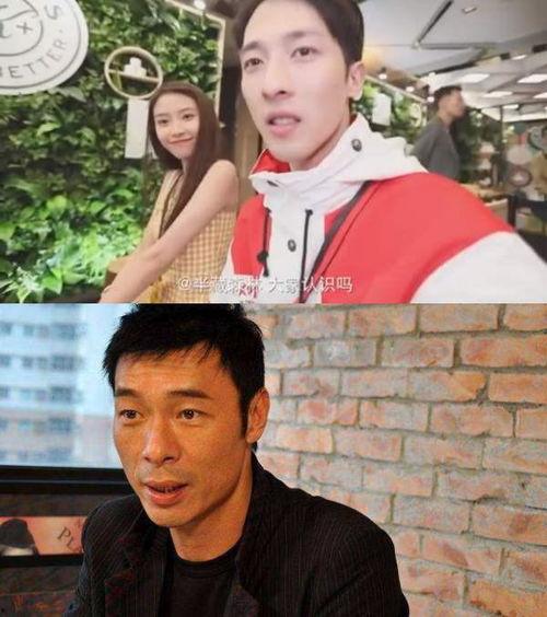 娱乐圈吃瓜不错过