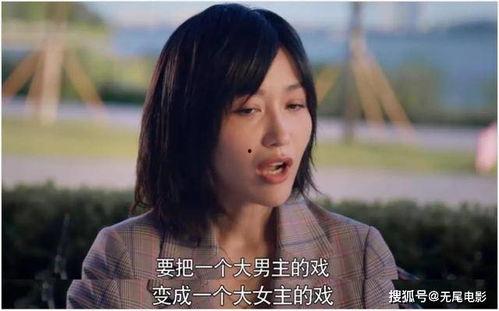 娱乐圈吃瓜视频资源